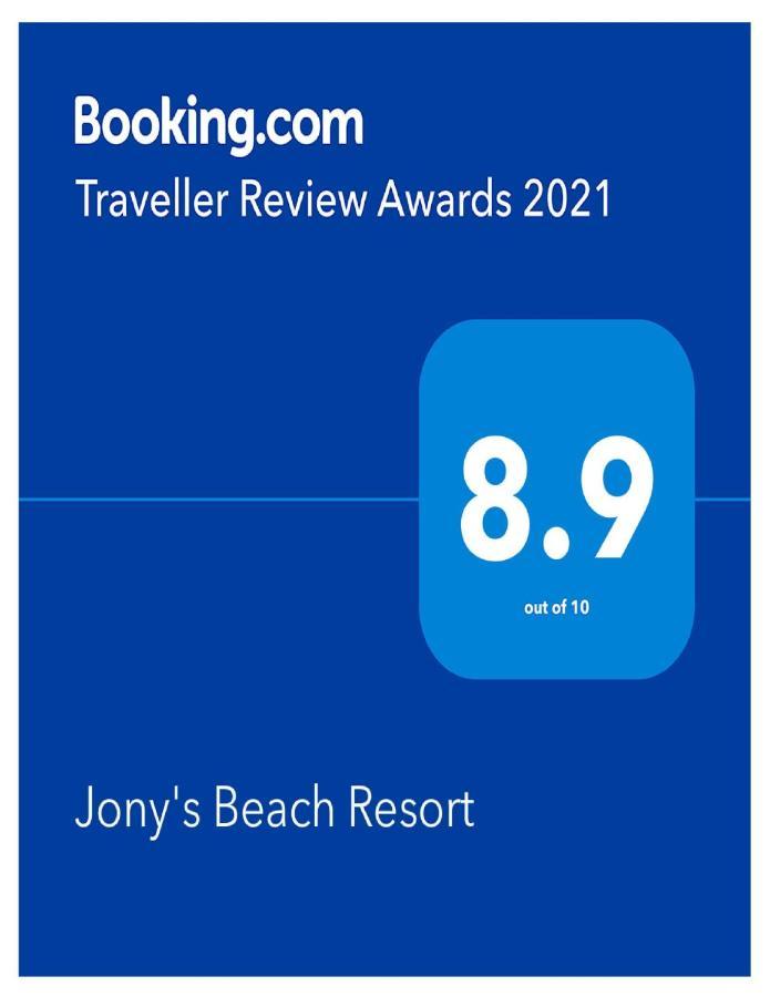 Jony'S Beach Resort Balabag  Exteriör bild